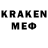 Метадон VHQ Andree Kekov