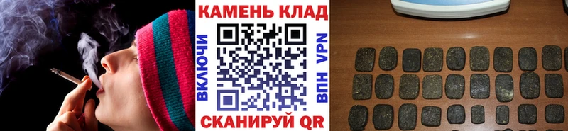 Гашиш 40% ТГК Белореченск