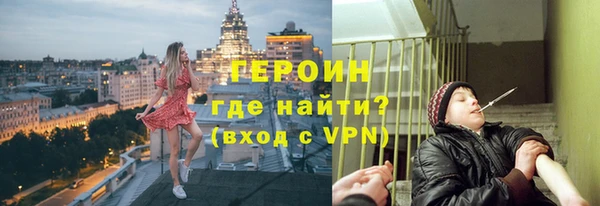 скорость mdpv Армянск
