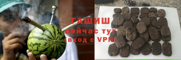 скорость mdpv Армянск