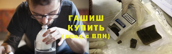 скорость mdpv Армянск
