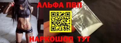 МДМА Ярославль