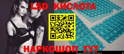 МДМА Ярославль