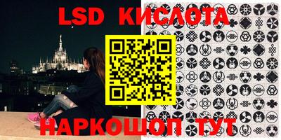 МДМА Ярославль