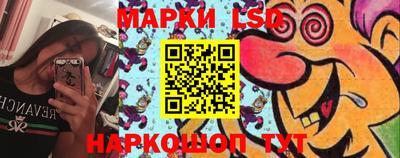 МДМА Ярославль