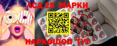 мет Янаул