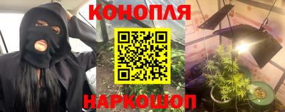 мет Янаул