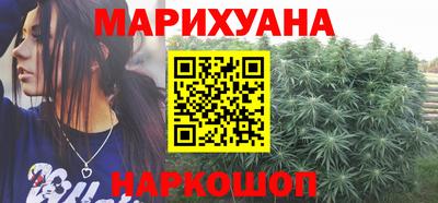 ALPHA PVP Ярцево