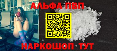 мет Янаул