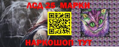 ALPHA PVP Ярцево