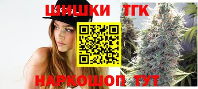 мет Янаул