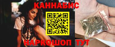 ALPHA PVP Ярцево