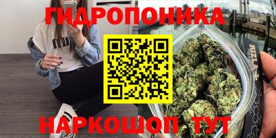 мет Янаул