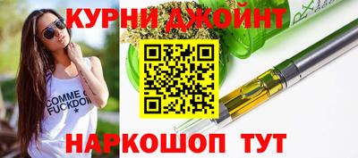 мет Янаул
