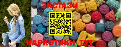 мет Янаул