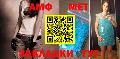 МДМА Ярославль