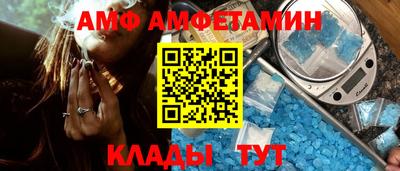 мет Янаул