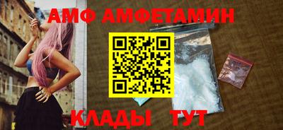 МДМА Ярославль