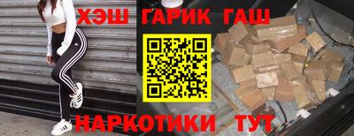 ALPHA PVP Ярцево