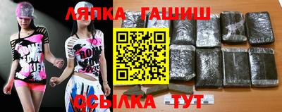 ALPHA PVP Ярцево