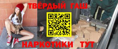 ALPHA PVP Ярцево