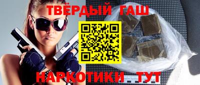 мет Янаул