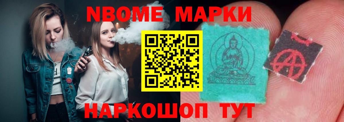 ЛСД экстази кислота    ССЫЛКА  ЛСД экстази кислота  Белореченск  Вход с VPN 