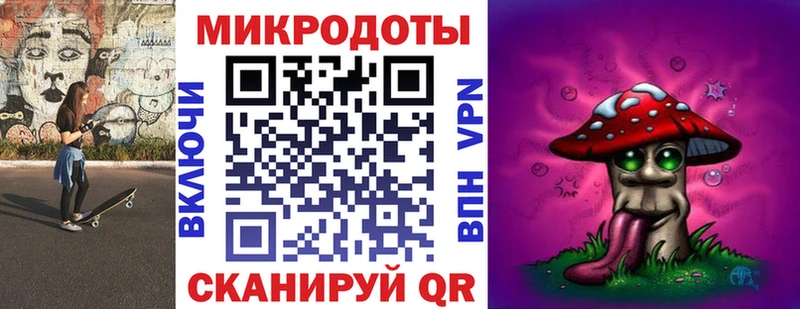 Псилоцибиновые грибы Psilocybine cubensis Белореченск